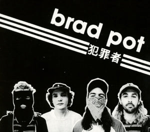 Brad Pot (CD)