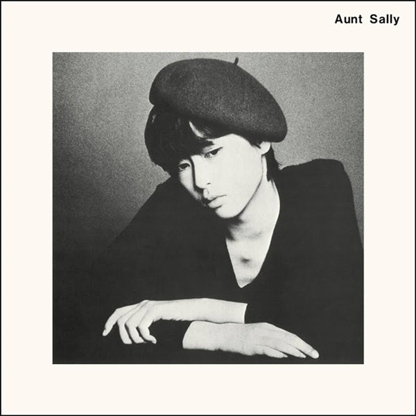 Aunt Sally Featuring Phew (White Vinyl)