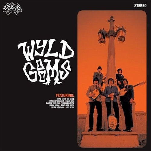 The Wyld Gooms (Orange/alt Artwork)