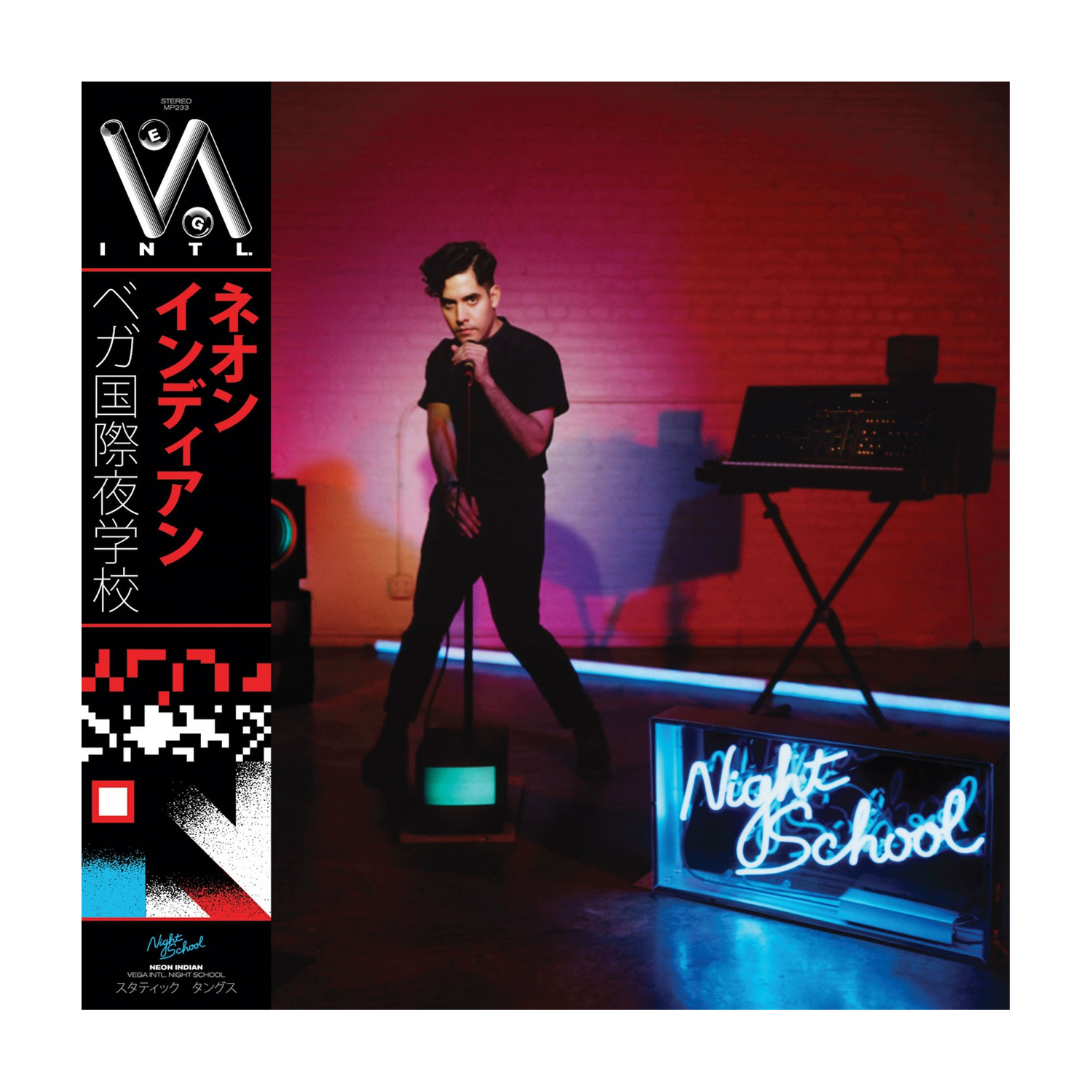 Neon Indian - Vega Intl. Night School (CD)
