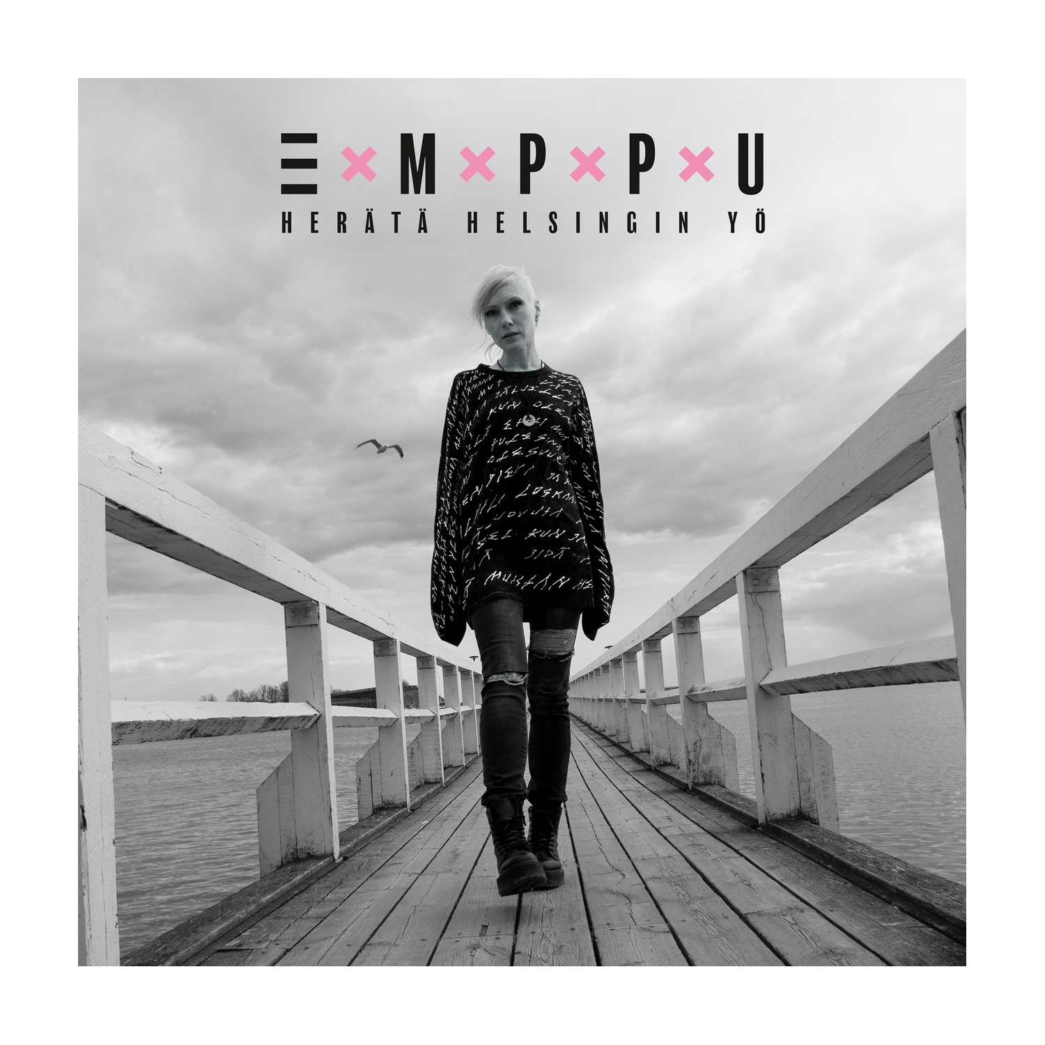 Emppu - Herata Helsingin Yo