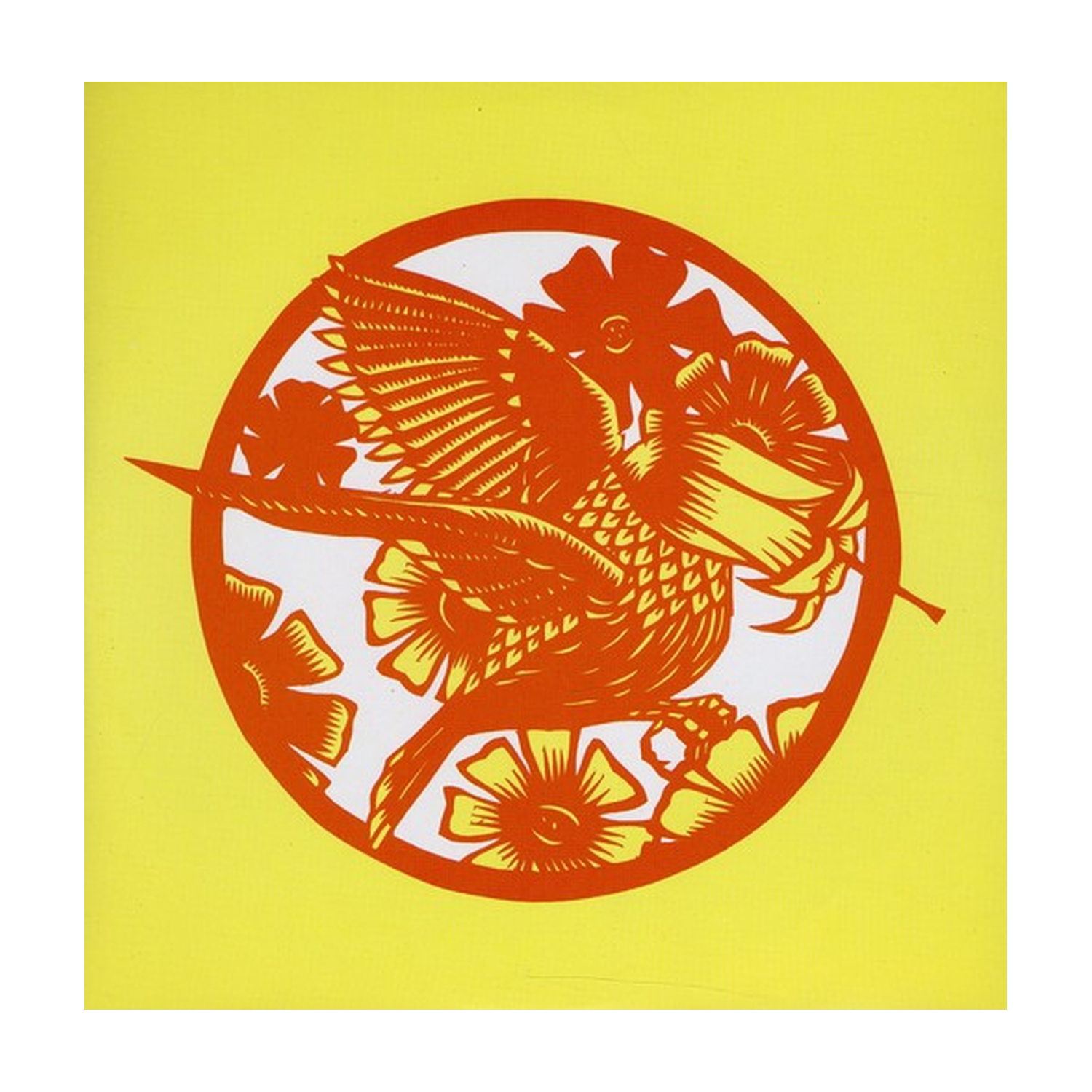 Okkervil River - Your Past Life As a Blast B/W Gold Faces