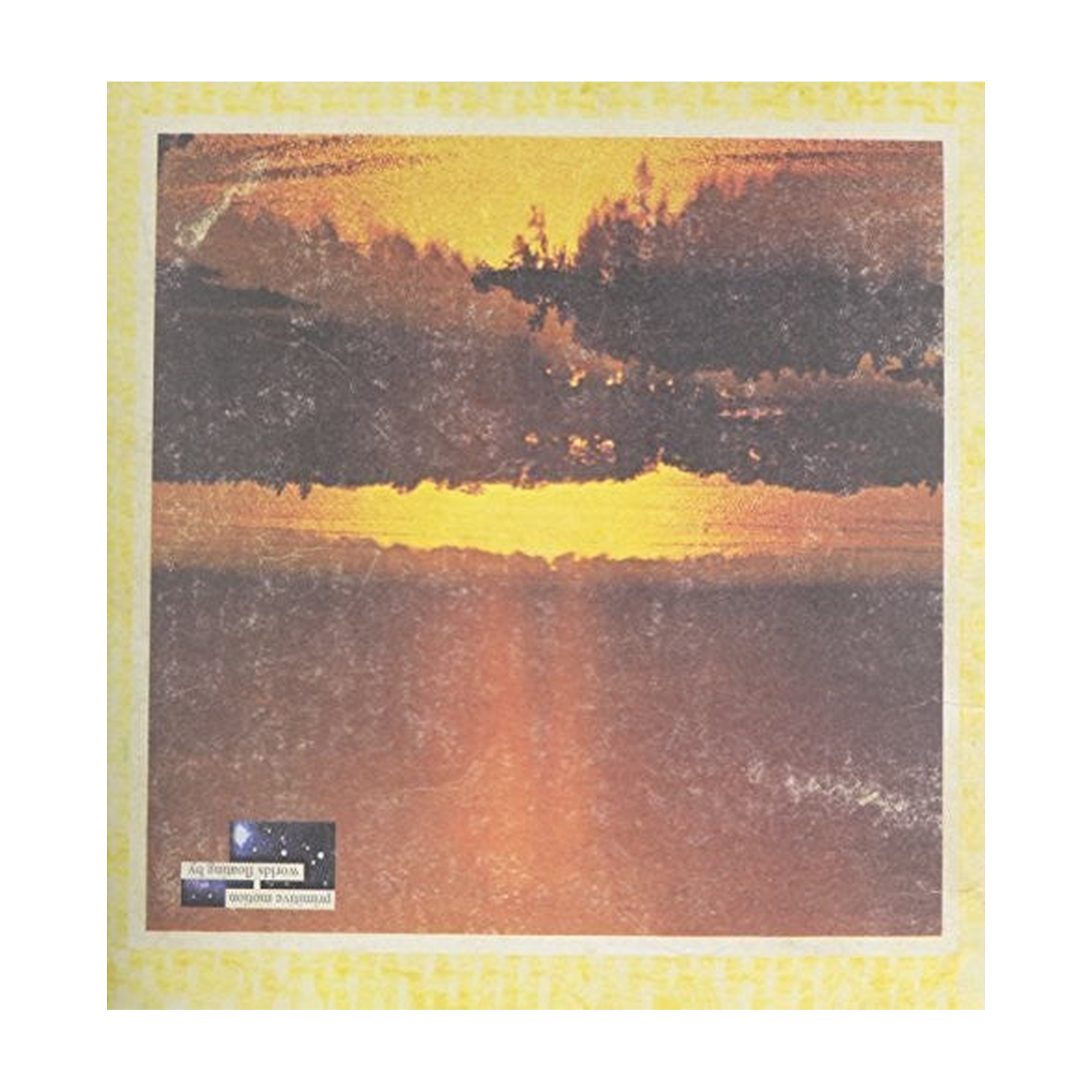 Primitive Motion - Worlds Floating By