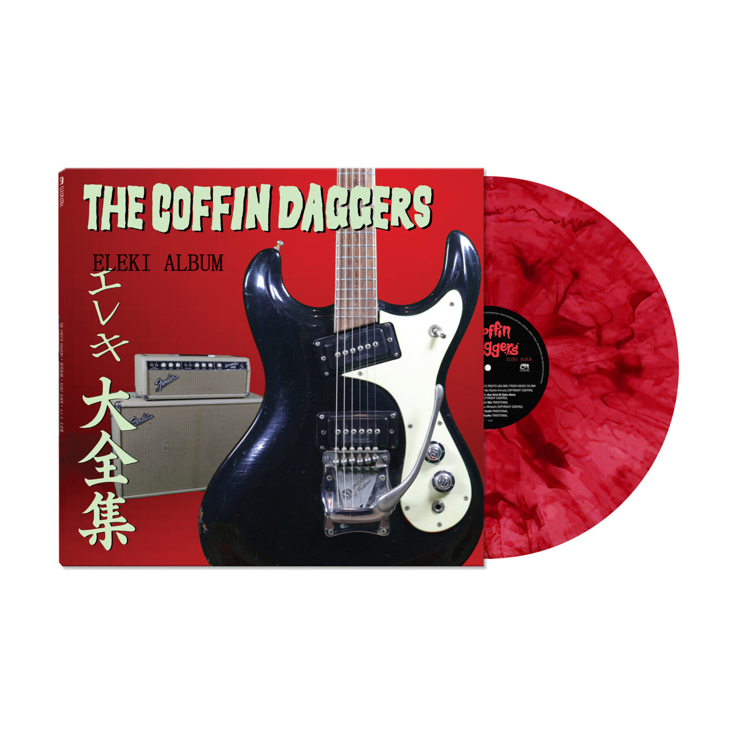 Coffin Daggers - Eleki Album (Red Vinyl)