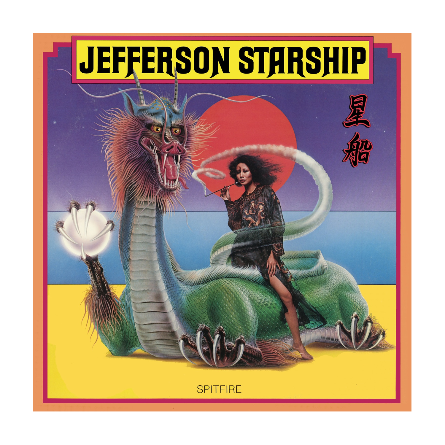 Jefferson Starship - Spitfire (Remastered) (CD)