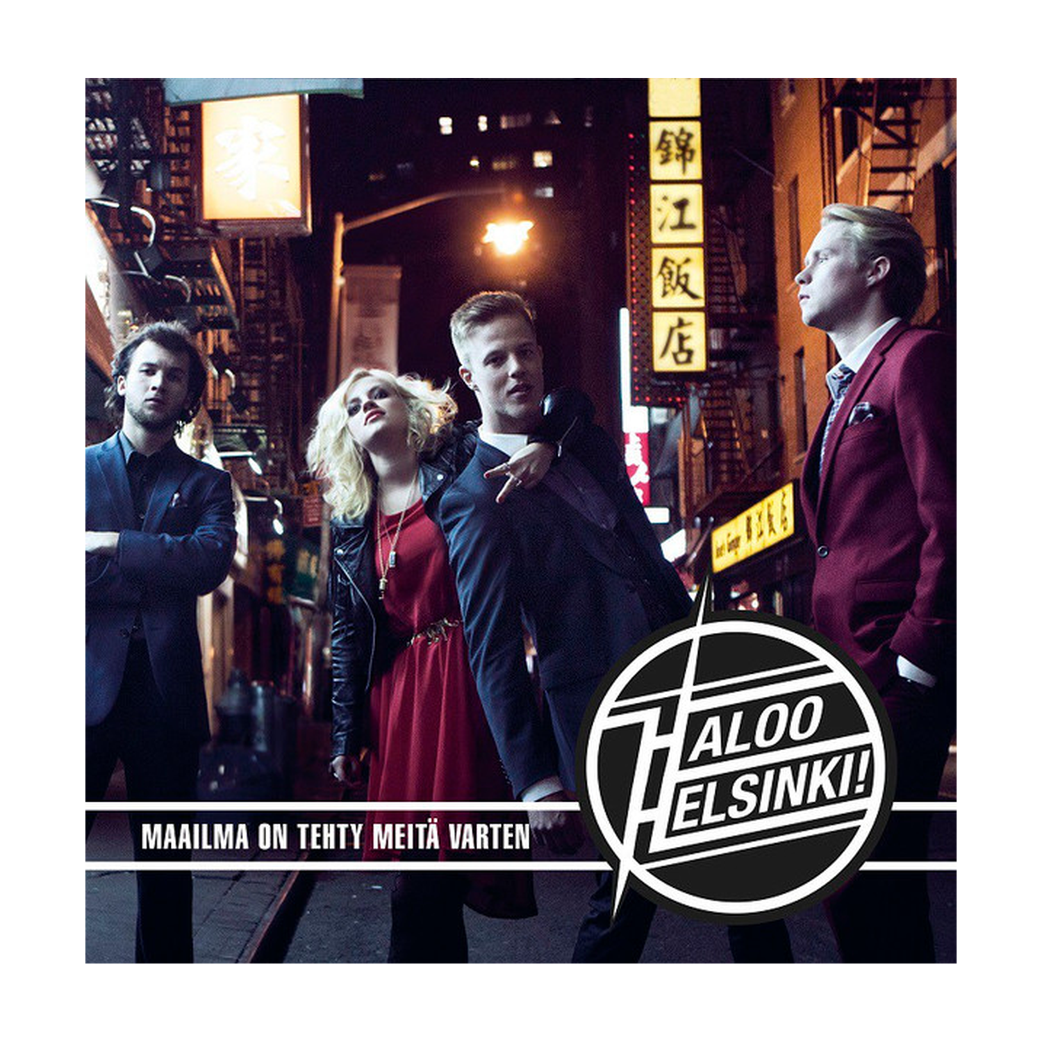 Haloo Helsinki - Maailma On Tehty Meita Varten 2xLP