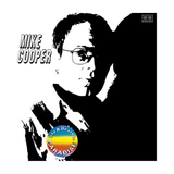 Mike Cooper - Life & Death in Paradise + Milan Live Acoustic 2018 2xCD