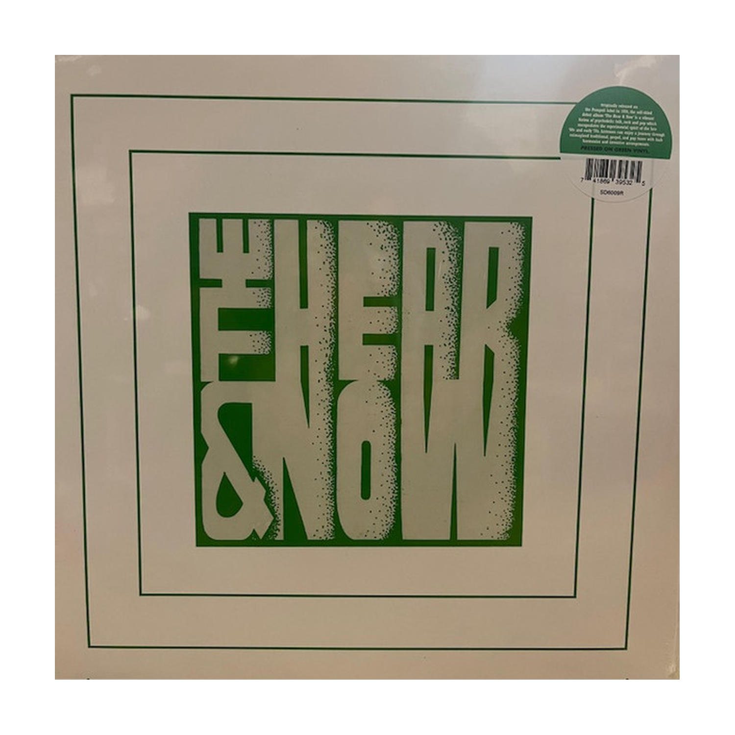 Here & Now - The Hear & Now 1970 (Green Vinyl)