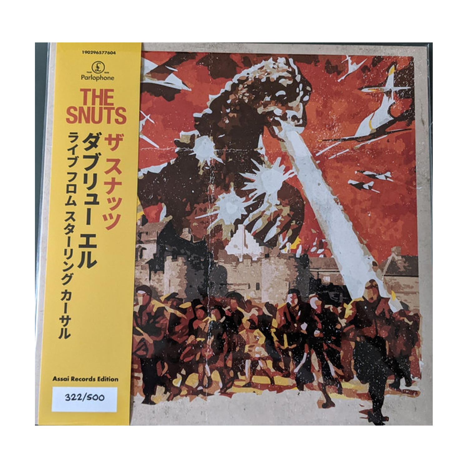 Snuts - W.L. Live At Sterling Castle (Orange Vinyl)