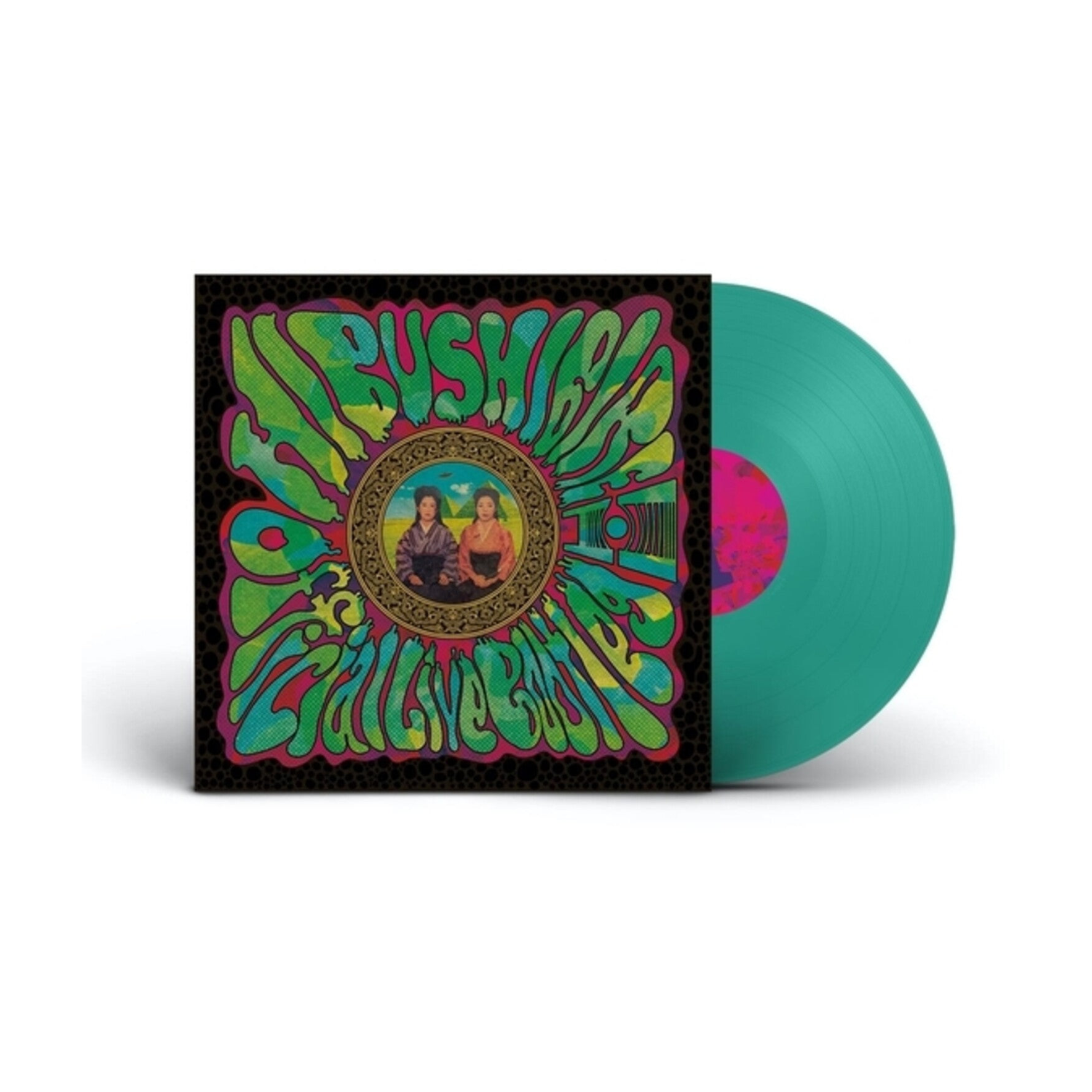 Hibushibire - Official Live Bootleg 11