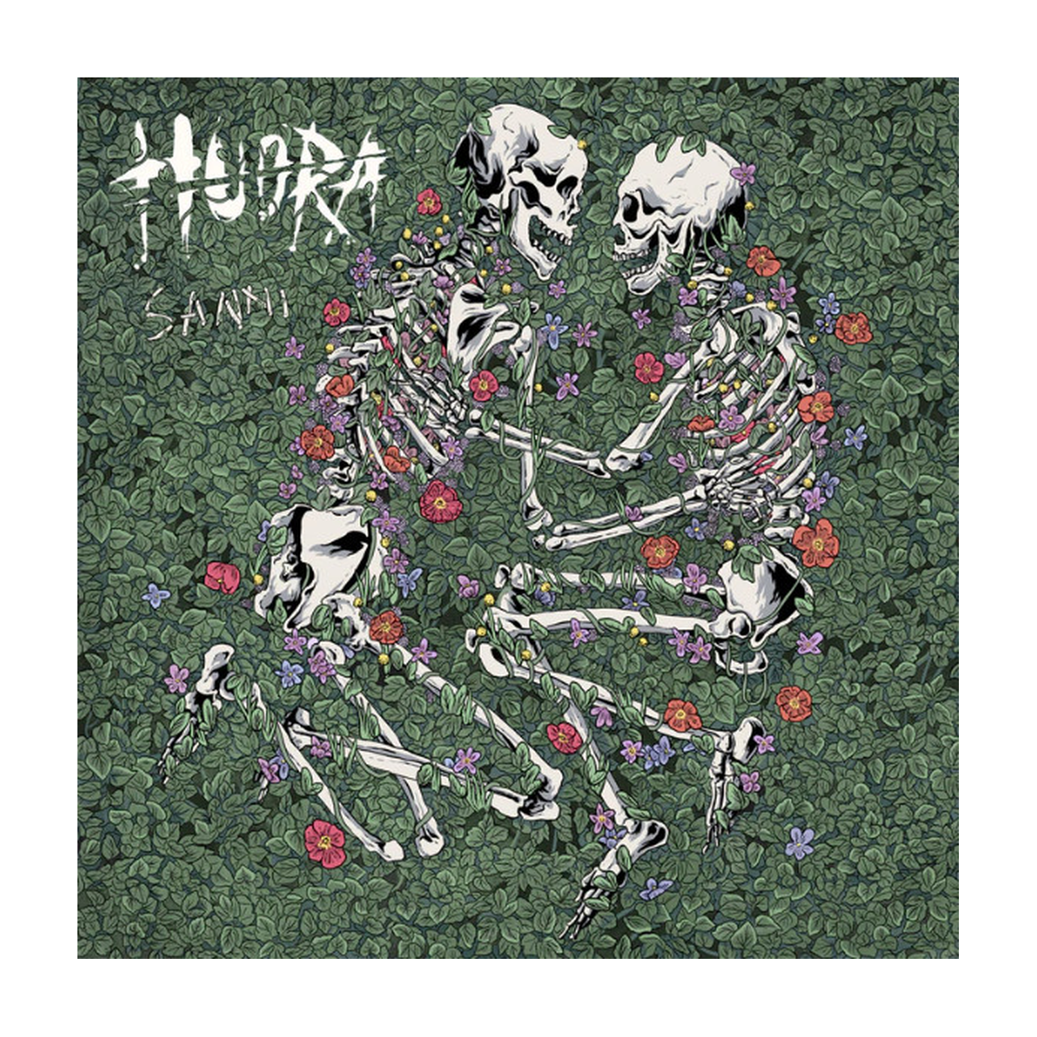 Huora - Sanni / Timo Lahest