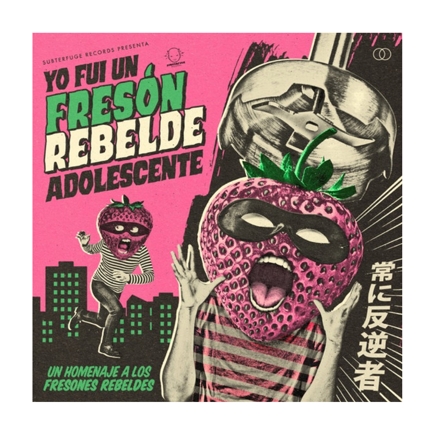 Los Fresones Rebeldes - Yo Fui Un Freson Rebelde Adolescente