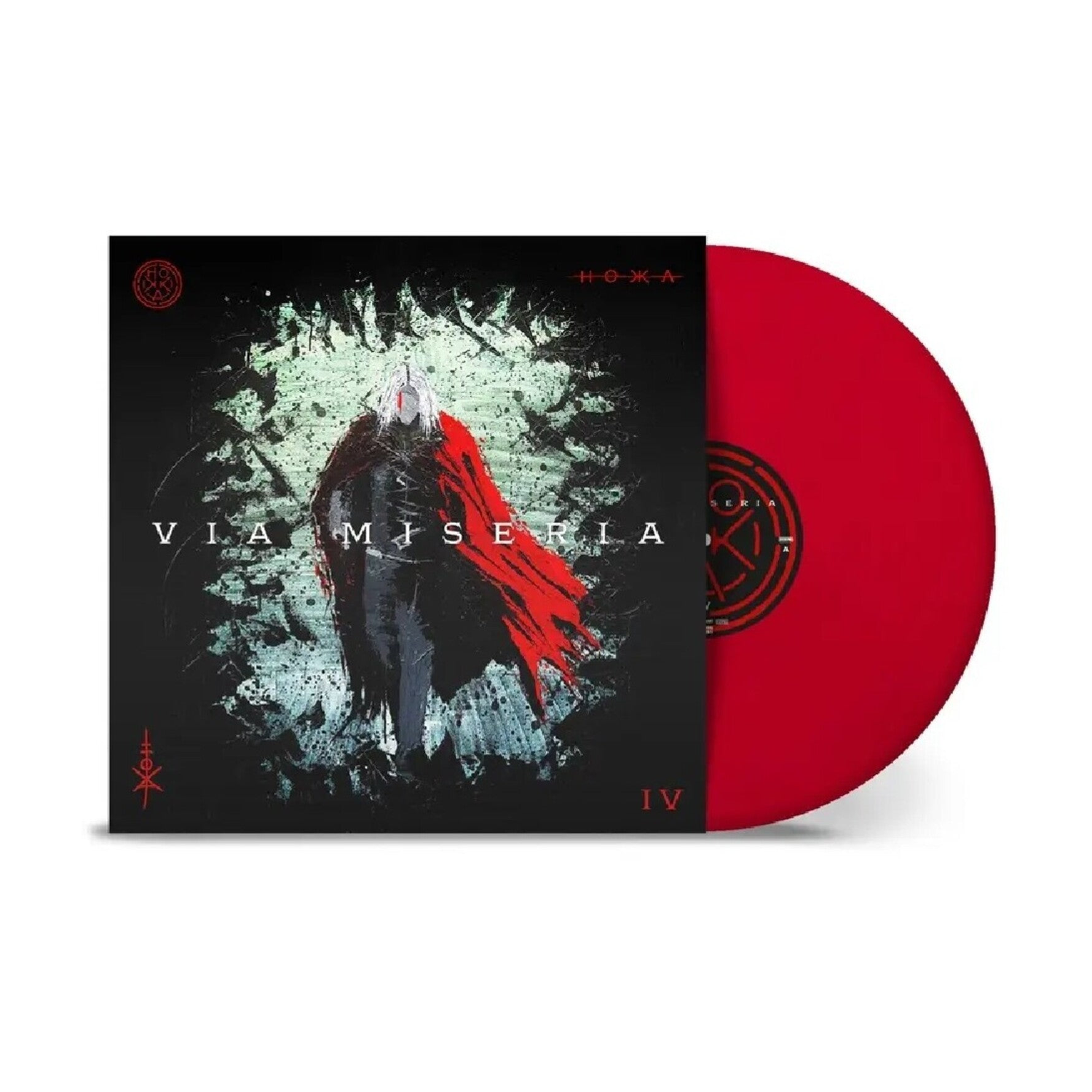 Hokka - Via Miseria IV (Red Vinyl)