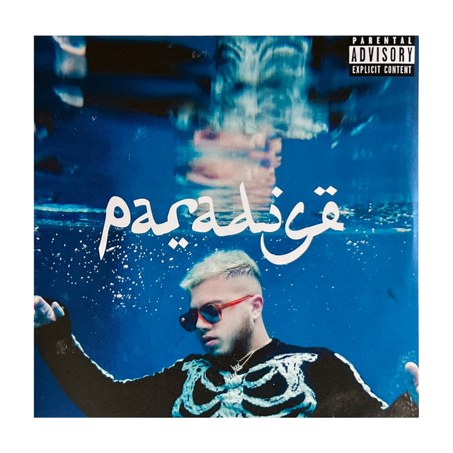 Hazma - Paradise