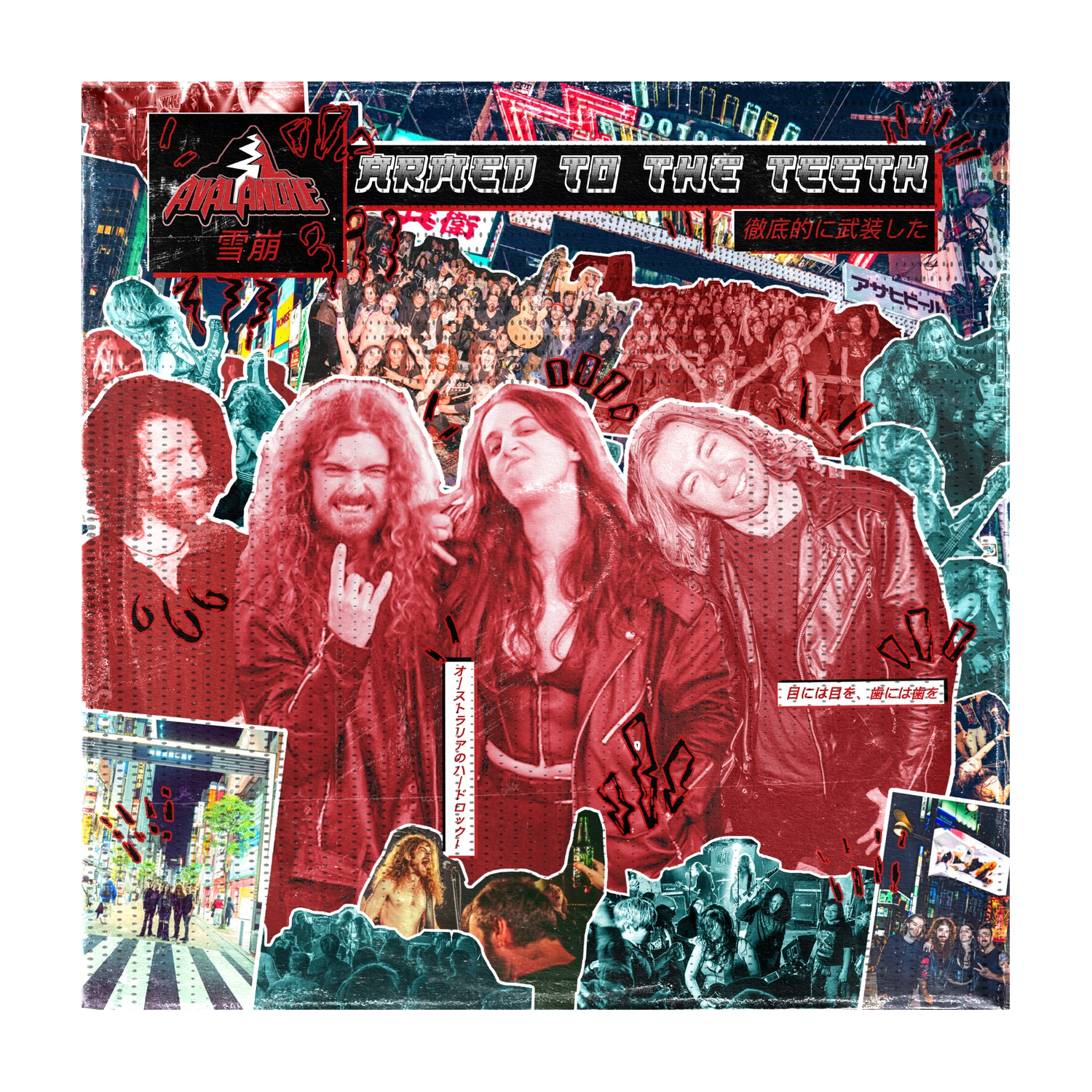 Avalanche - Armed To The Teeth (CD)