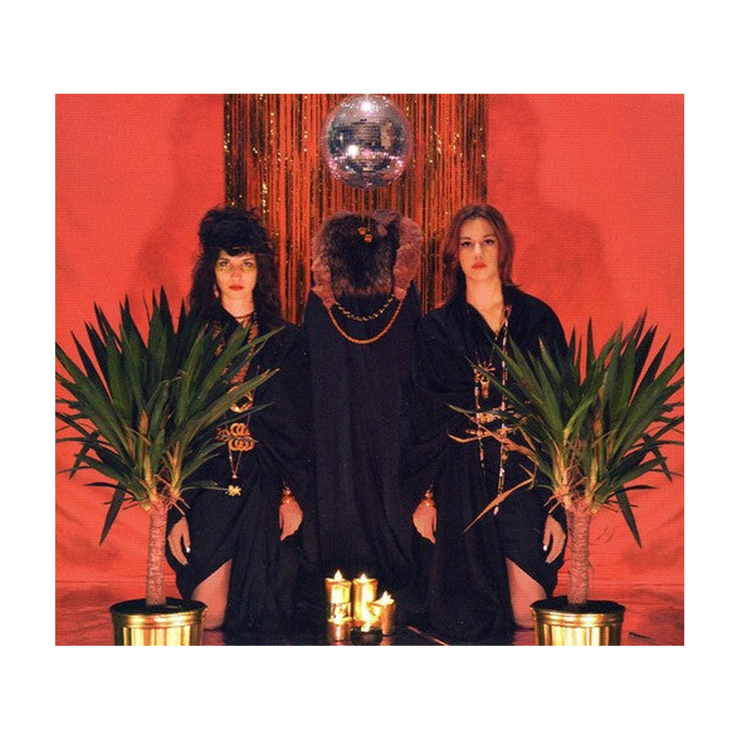 Prince Rama - Trust Now (CD)