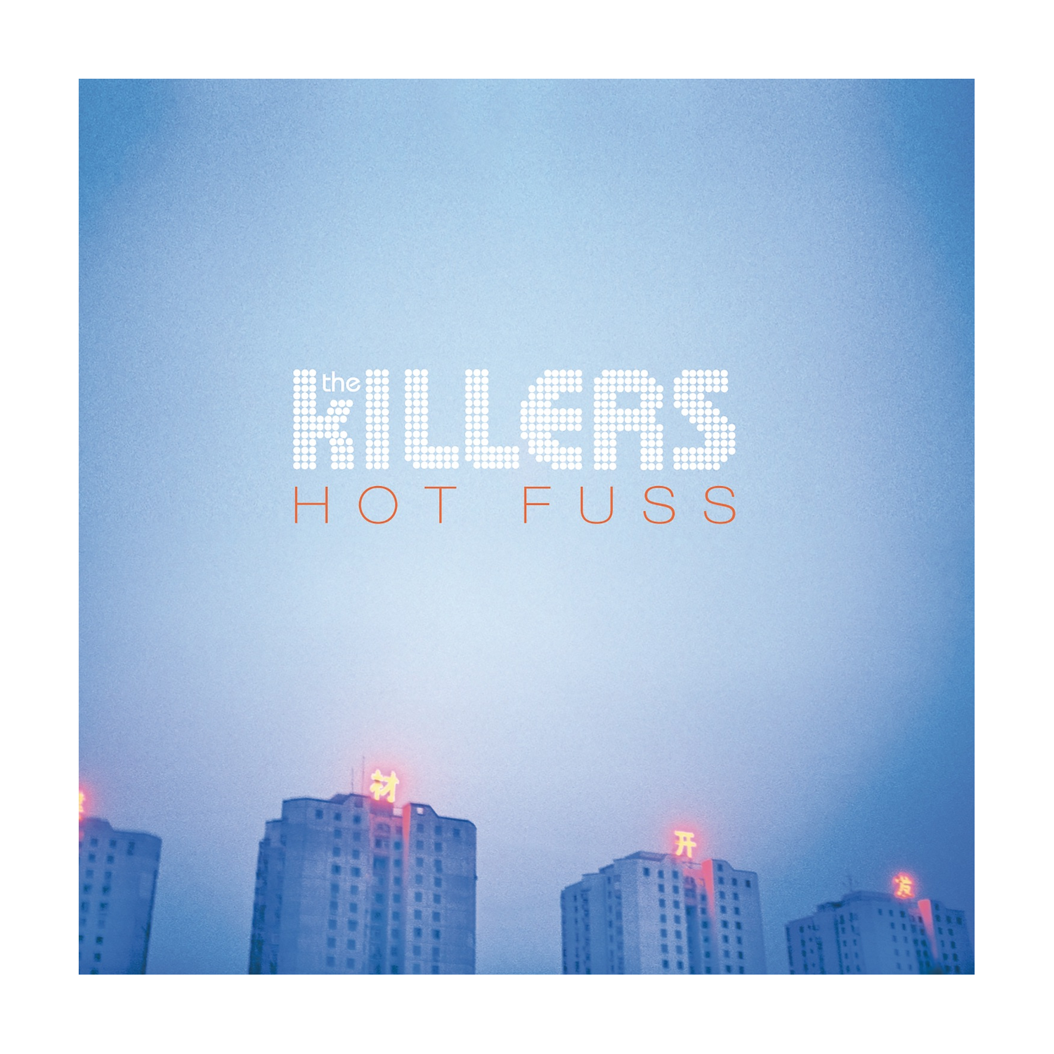 Killers - Hot Fuss (CD)