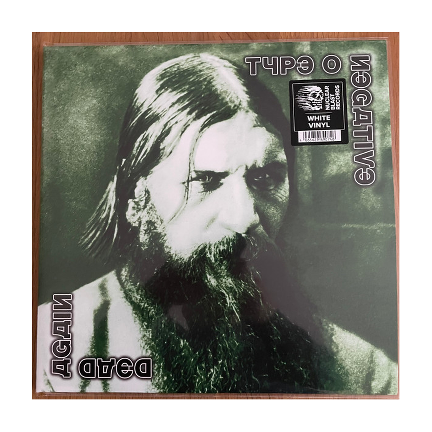 Type O Negative - Dead Again (White Vinyl)