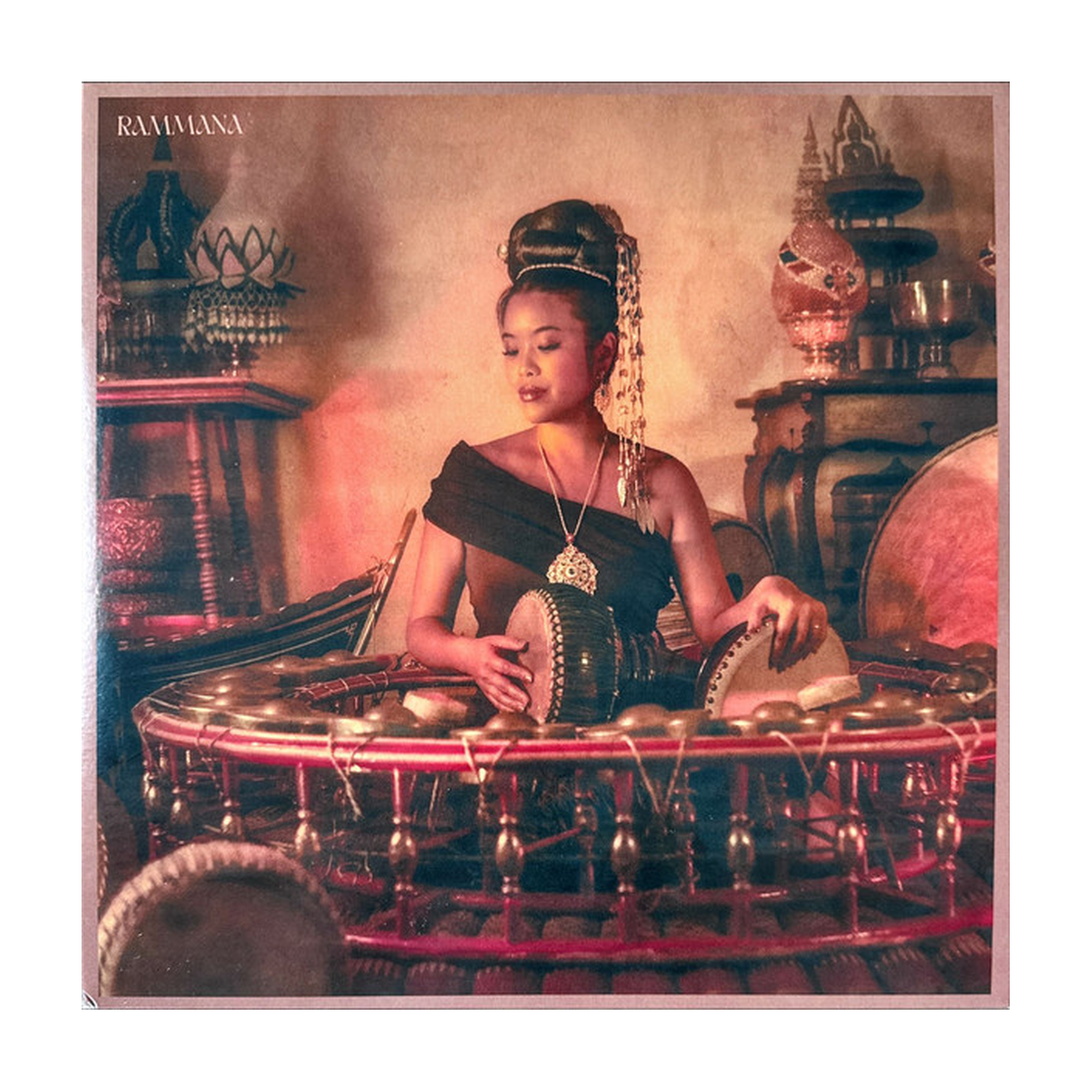 Salin - Rammana: Deluxe (Deluxe)