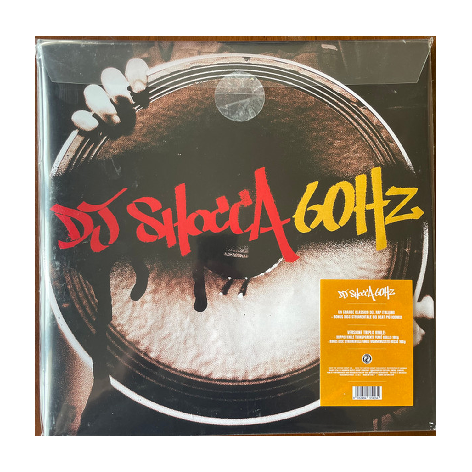 DJ Shocca - 60 Hz - Transparent Smoke, Orange & Marble Red Colored Vinyl 3xLP (Smoke Vinyl)