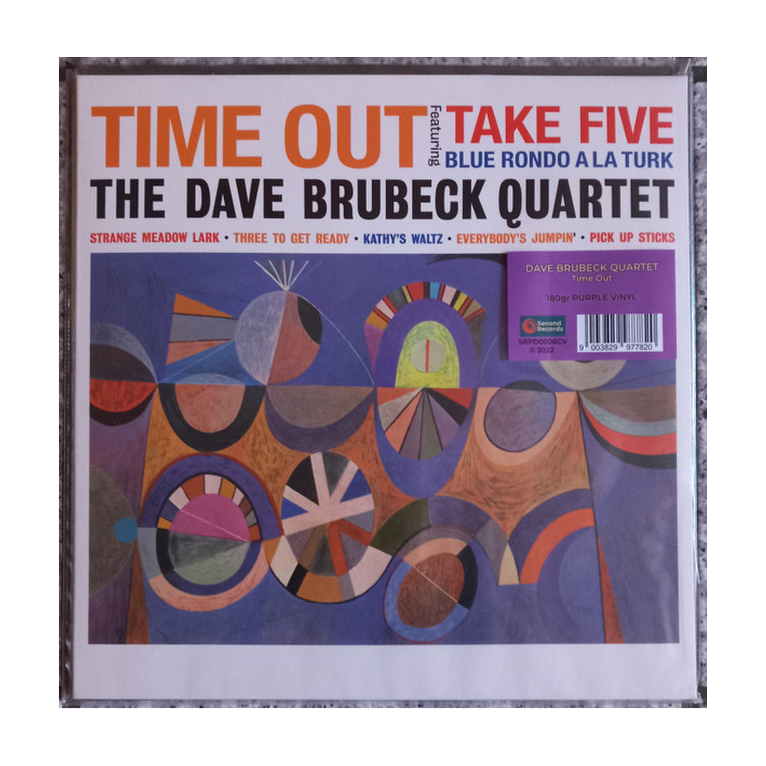 Dave Quartet Brubeck - Time Out (Purple Vinyl)