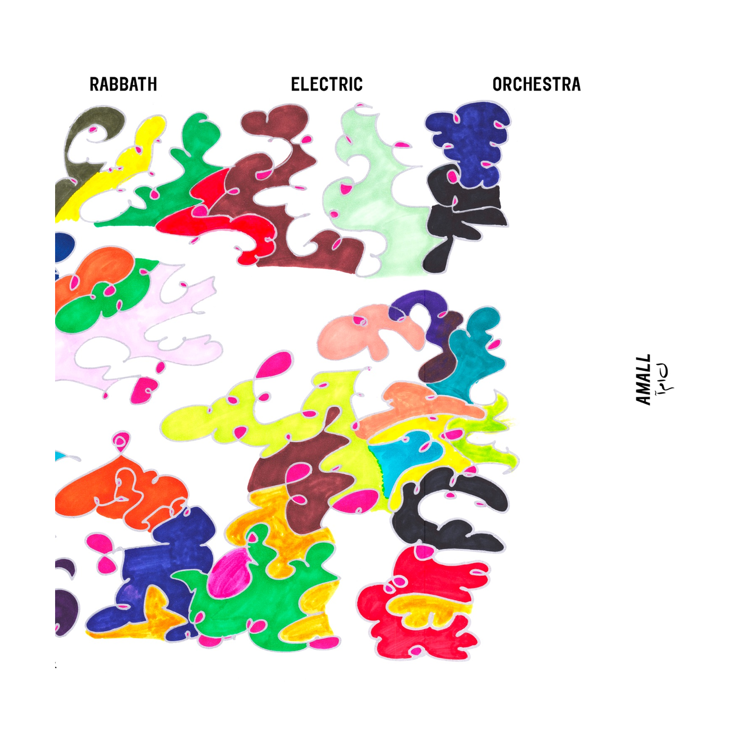 Rabbath Electric Orchestra - Amall