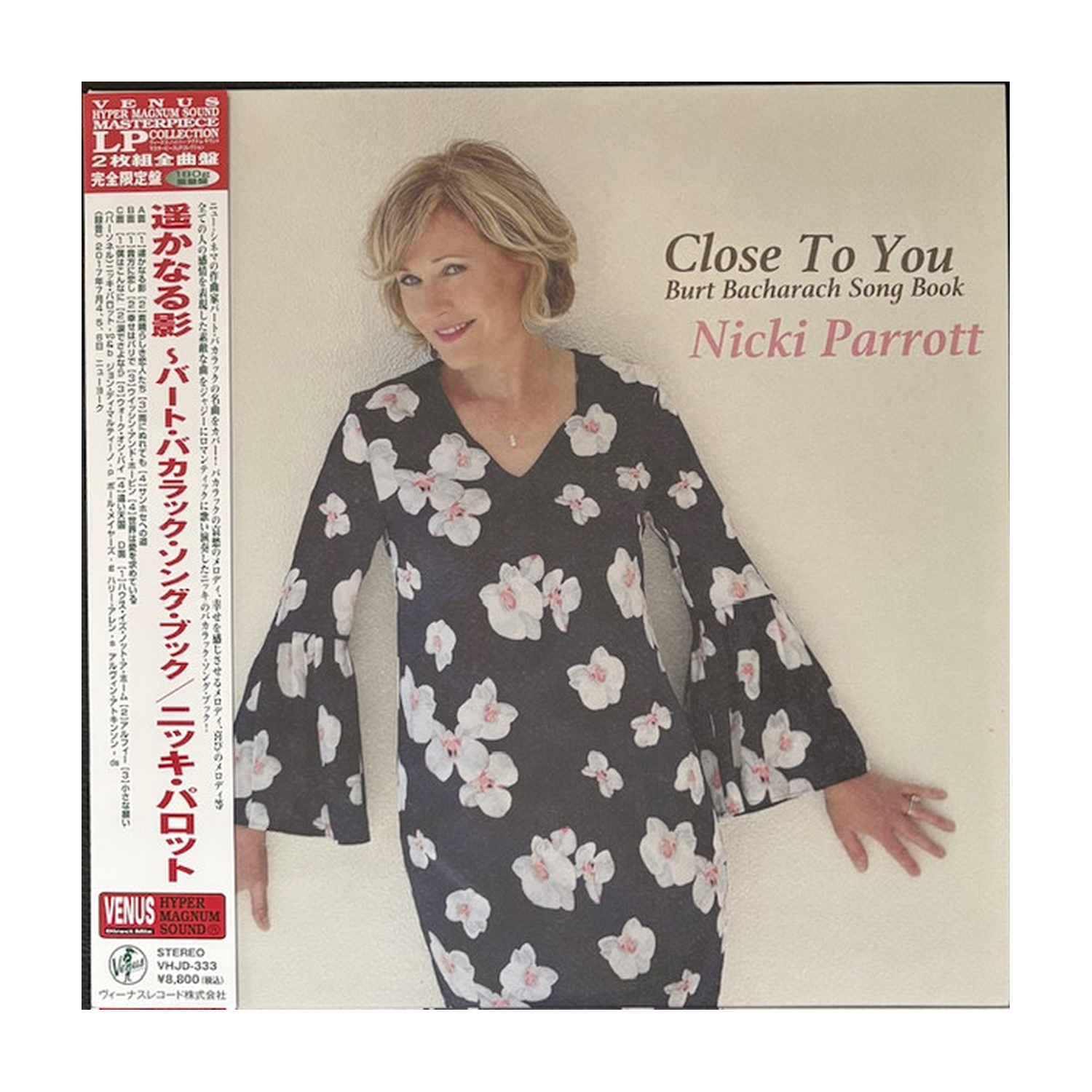 Nicki Parrott - Close To You-Burt Bacharach Songbook 2xLP
