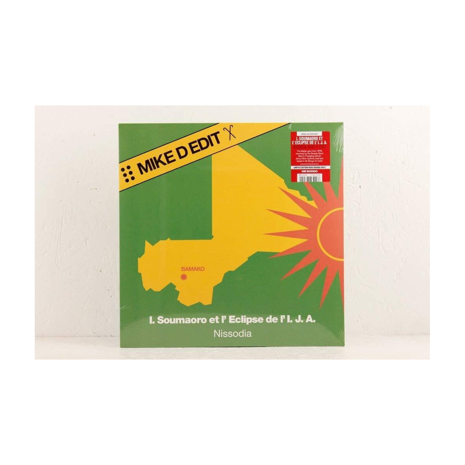 Idrissa Soumaora Et L'Eclipse - Nissodia (Mike D Edit) (Orange Vinyl)