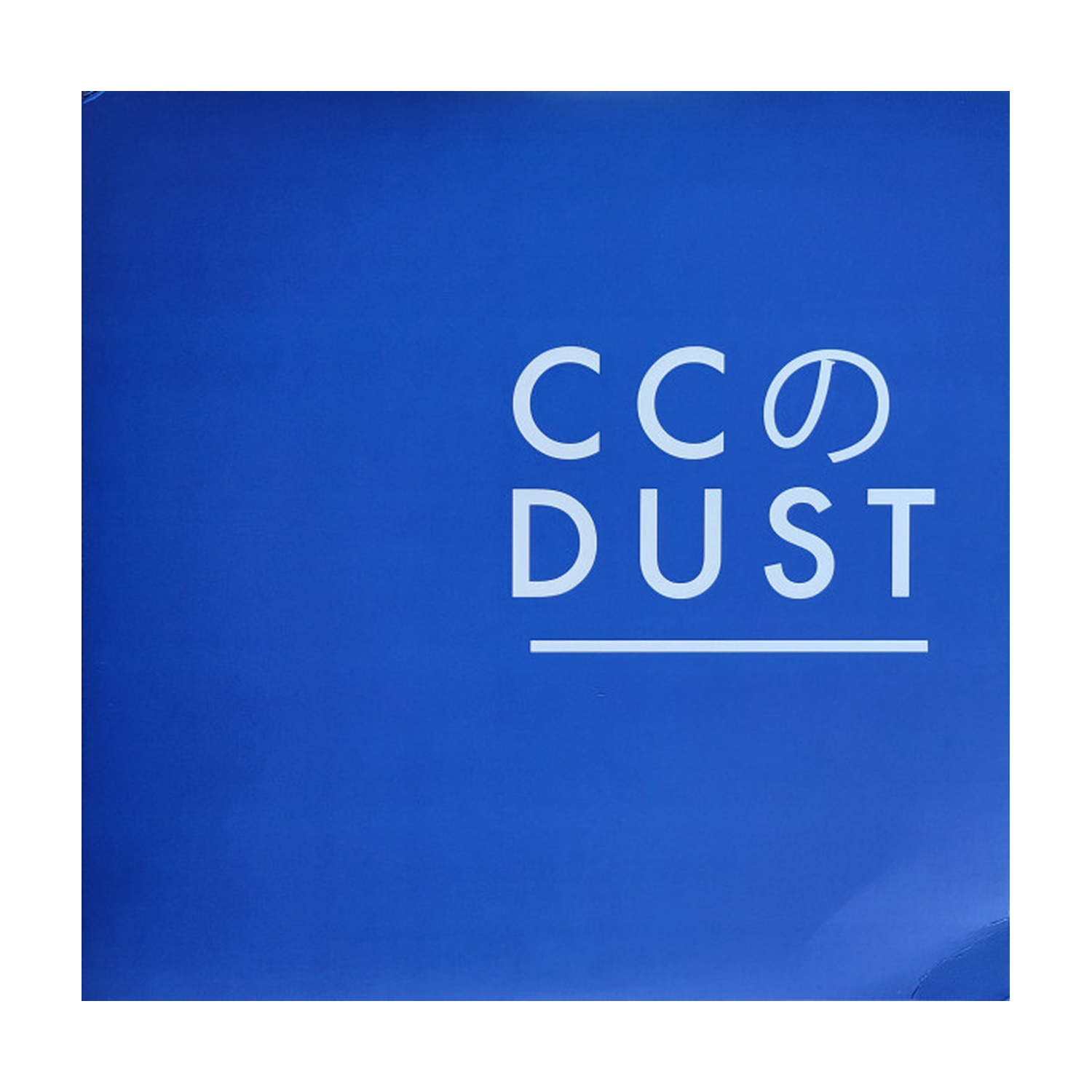 CC Dust EP