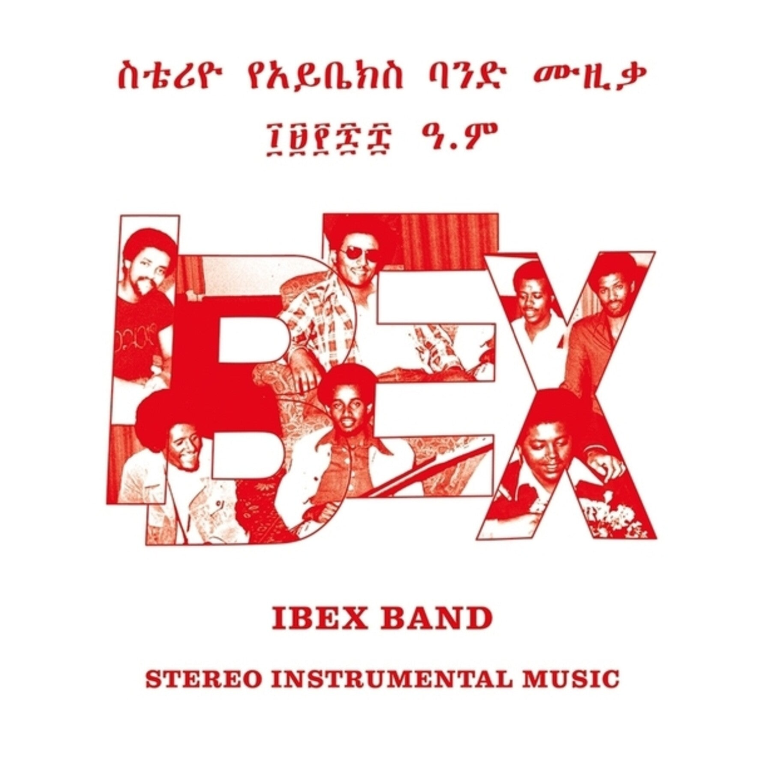 Ibex Band - Stereo Instrumental Music 2xLP