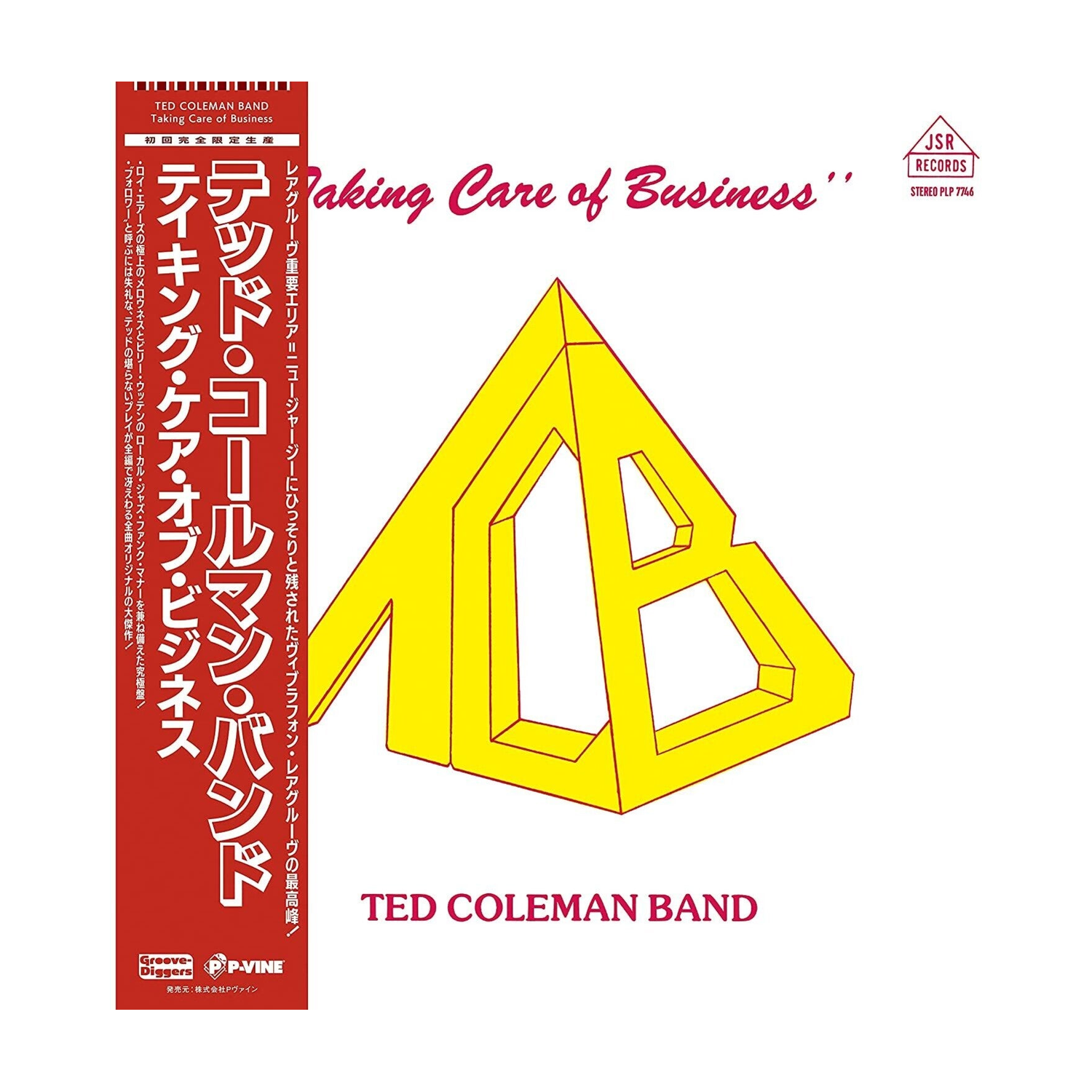 Ted Coleman Band - Taking Care of Business