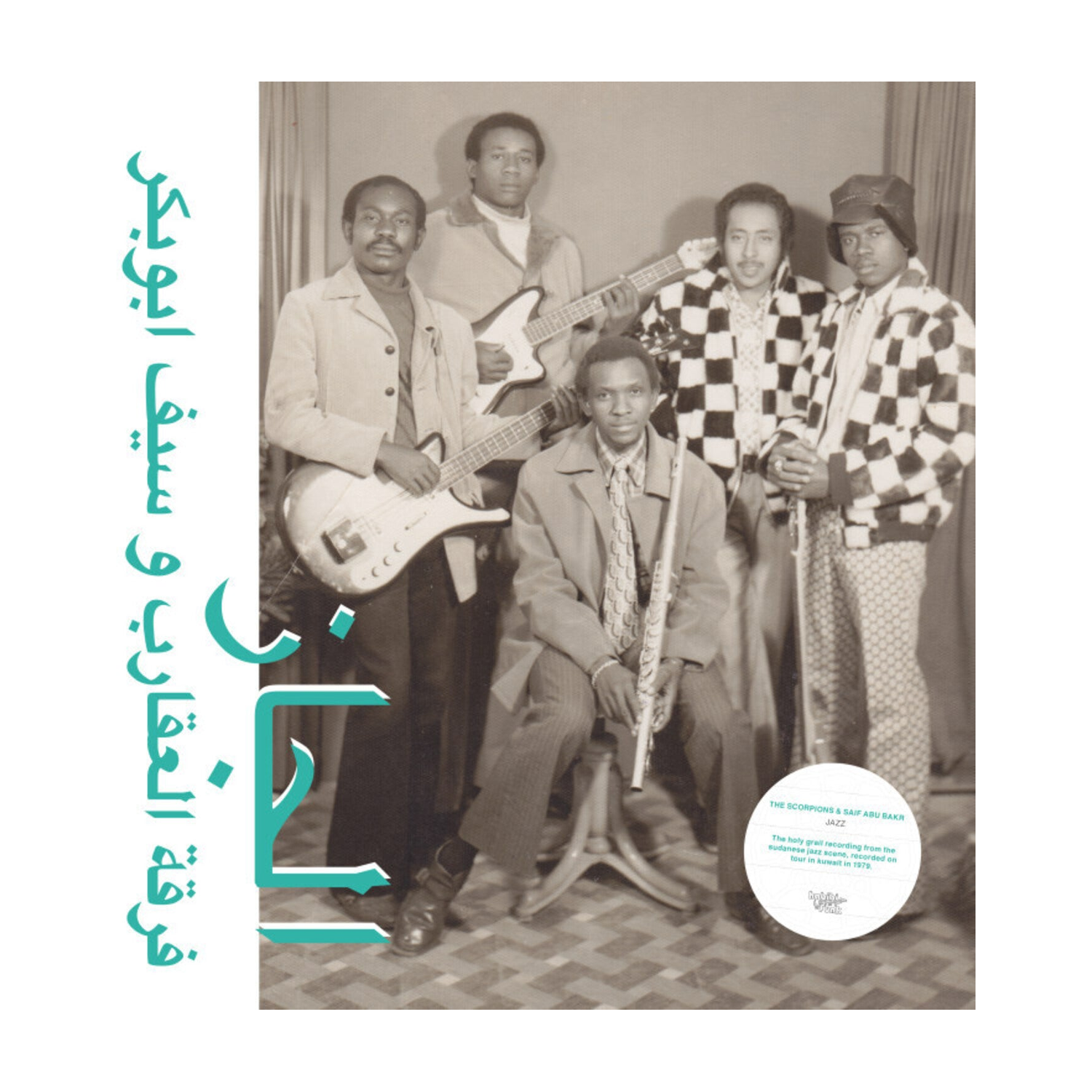Scorpions / Saif Abu Bakr - Jazz Jazz Jazz