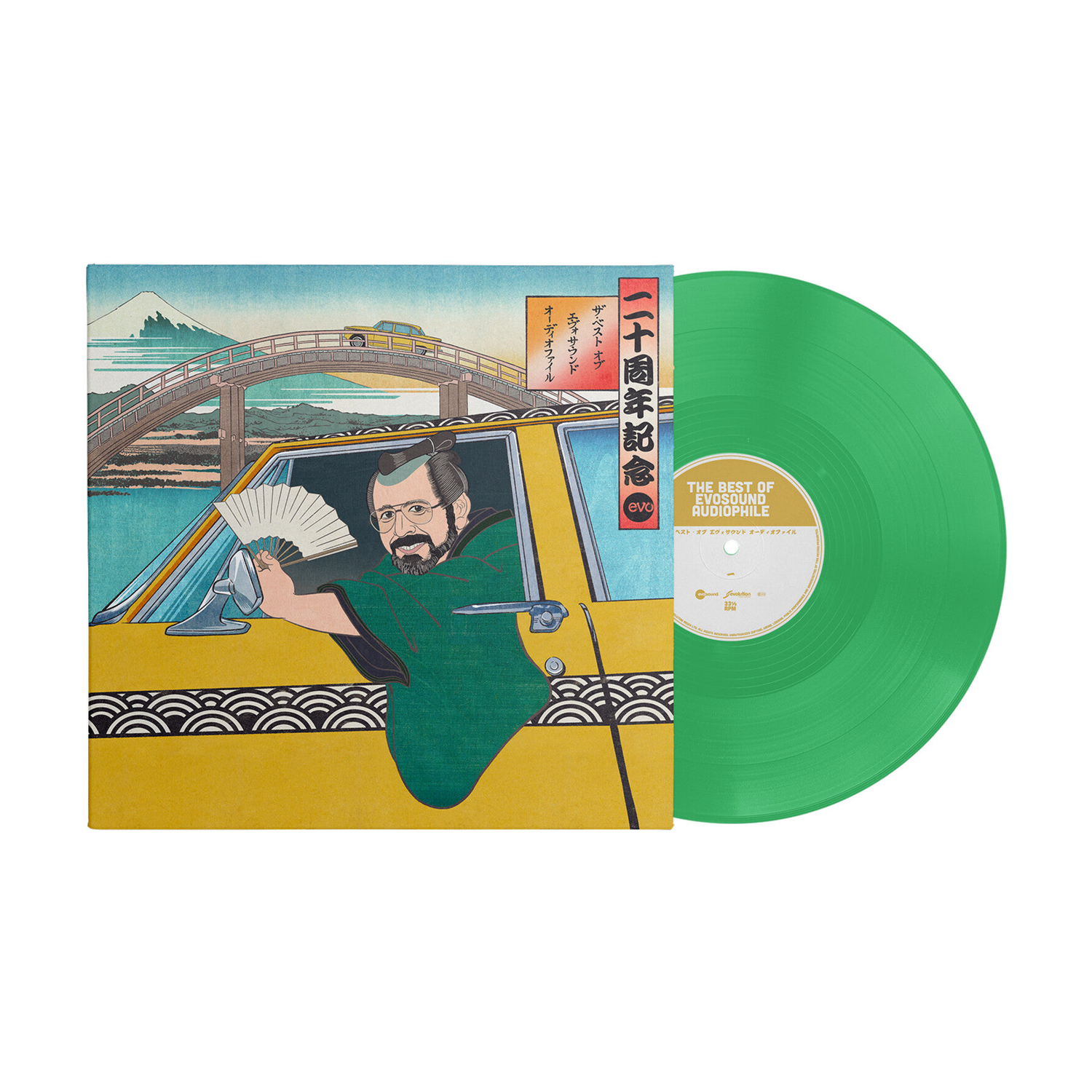 Various Artists - The Best of Evosound Audiophile - Transparent Green (Green Vinyl)