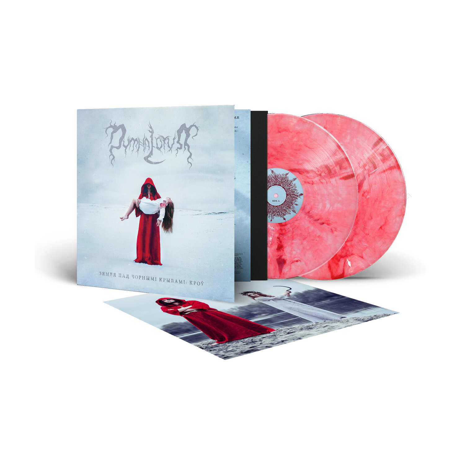 Dymna Lotva - The Land Under The Black Wings: Blood - Red/White Marble 2xLP (Red Vinyl)