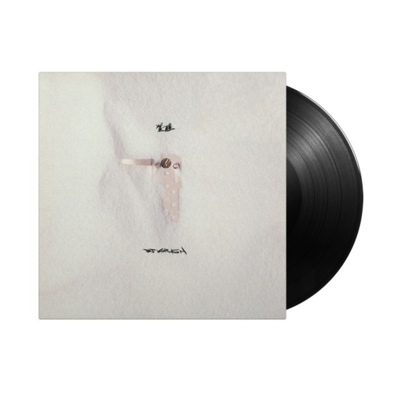 DJ Krush - Kakusei - 180 2xLP