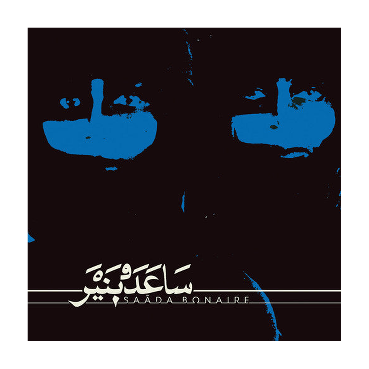 Saada Bonaire 2xLP