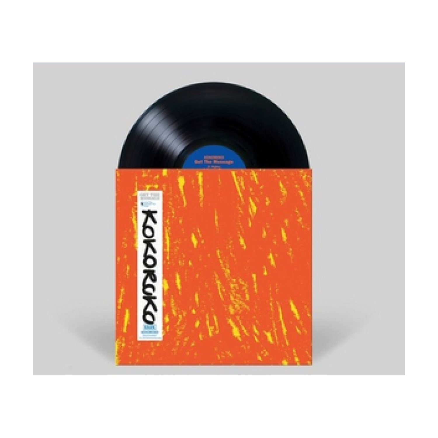 Kokoroko - Get The Message
