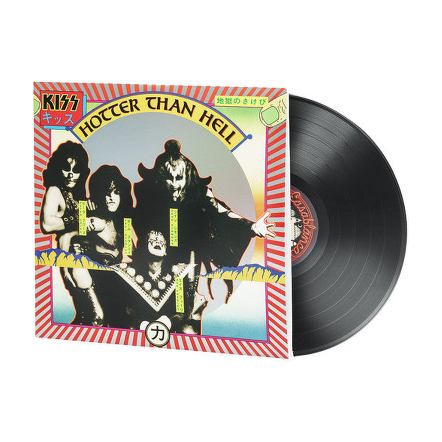 Kiss - Hotter Than Hell