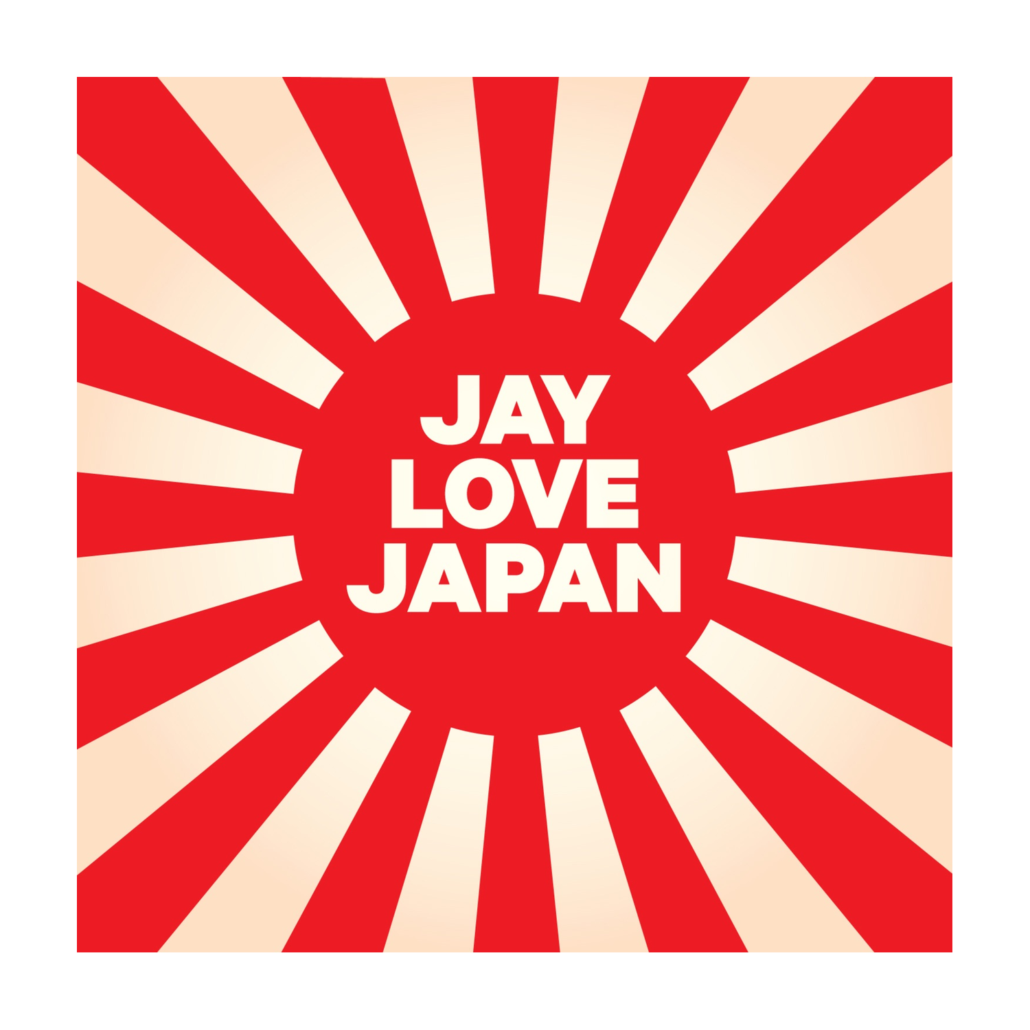 J Dilla - Jay Love Japan