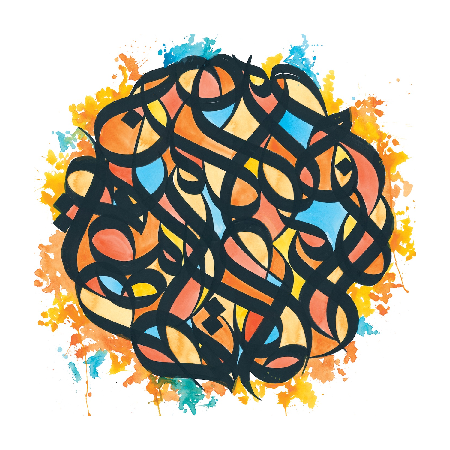 Brother Ali - All The Beauty In This Whole Life (Clear Vinyl)