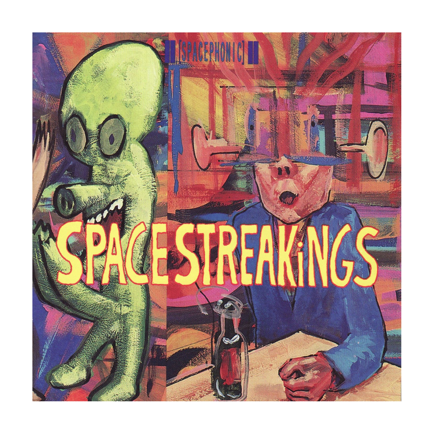Space Streakings - 7-Toku