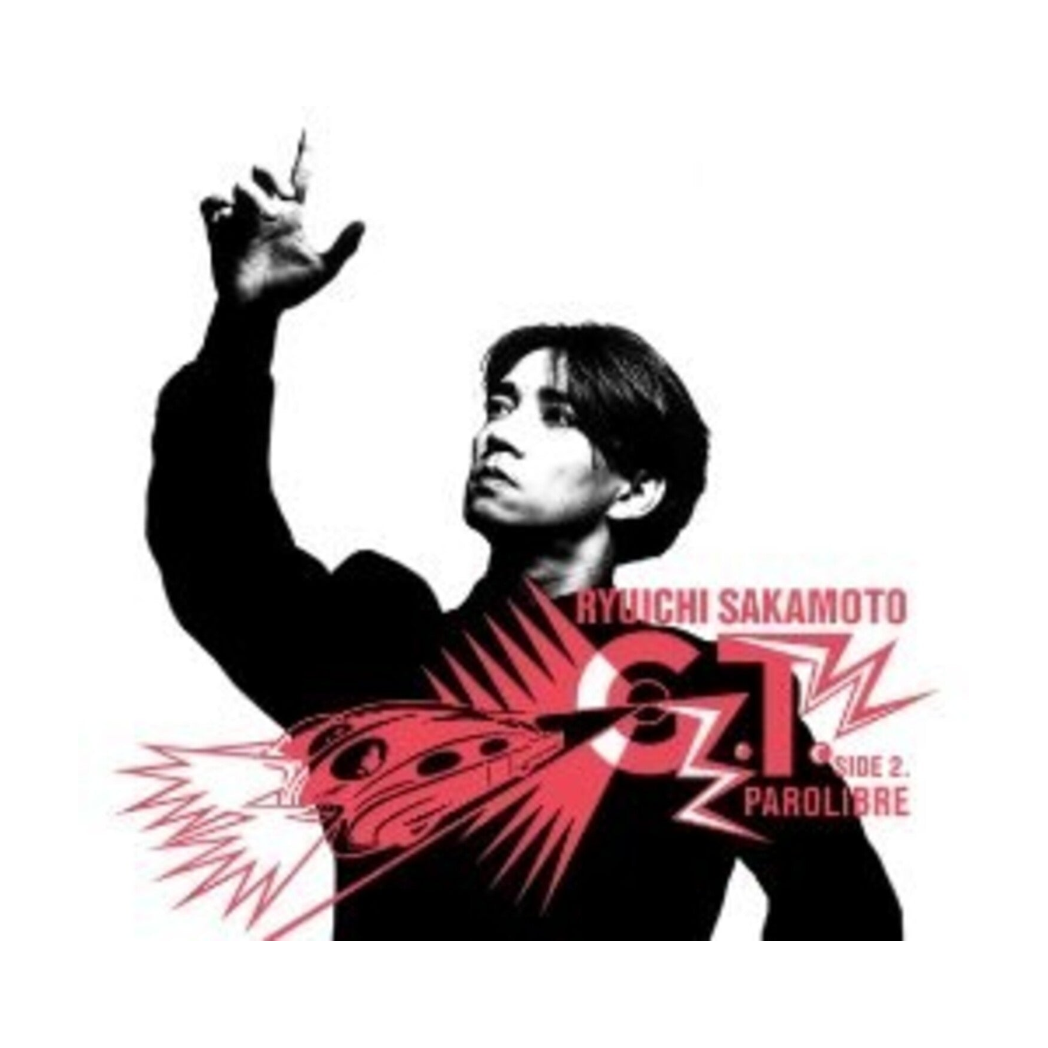 Ryuichi Sakamoto - G.T. - Japanese 7-inch (Limited Edition)