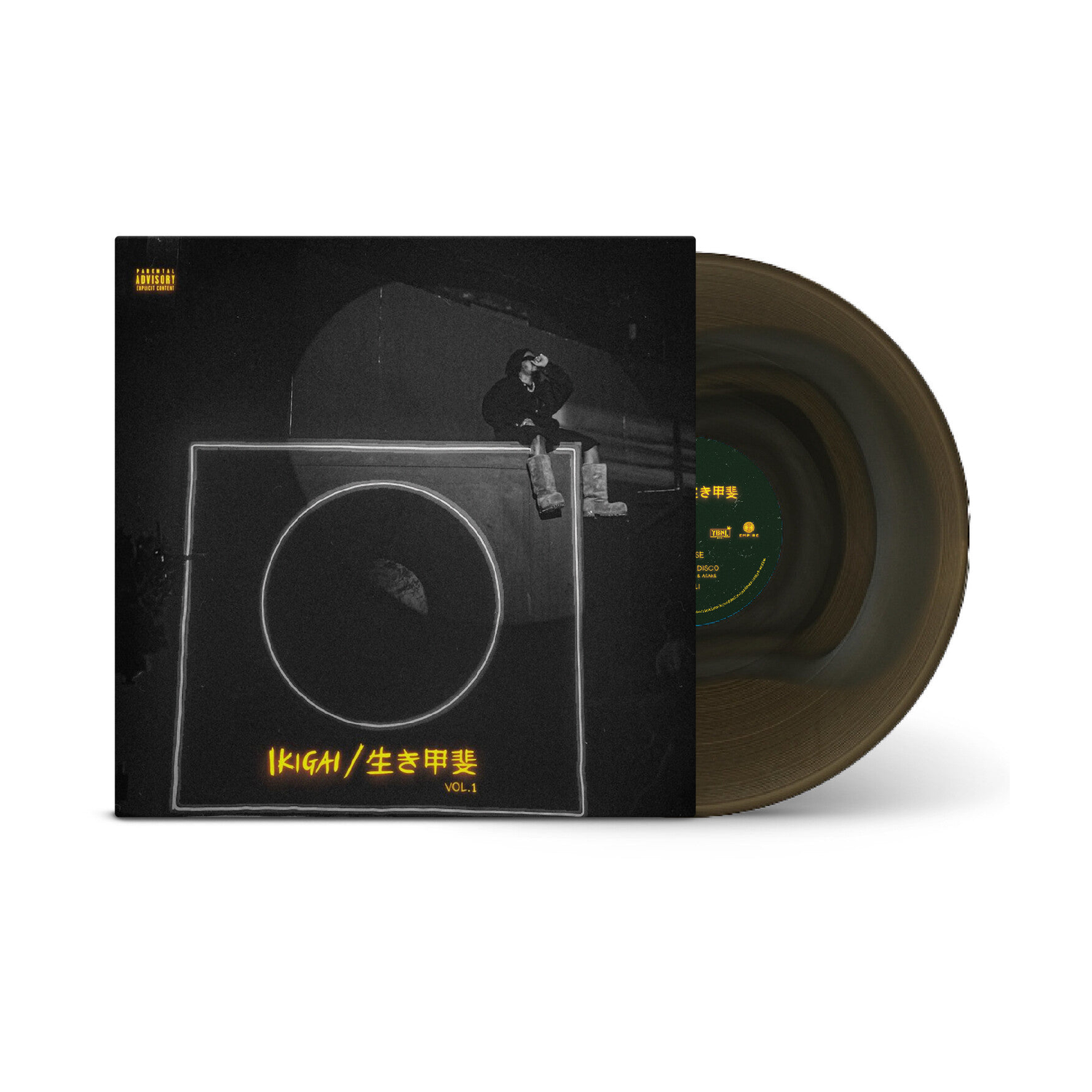 Olamide - Ikigai, Vol. 1 - Silver In Black Ice (Limited Edition)