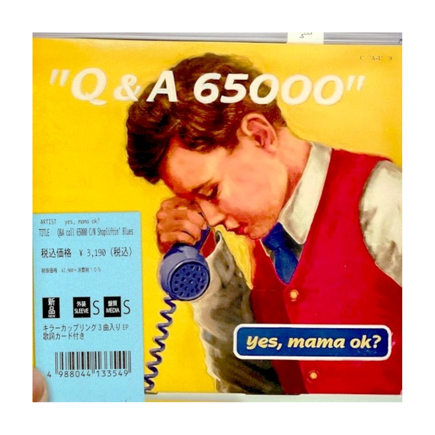 Yes Mama Ok? - Q & A call 65000 / Shopliftin' blues