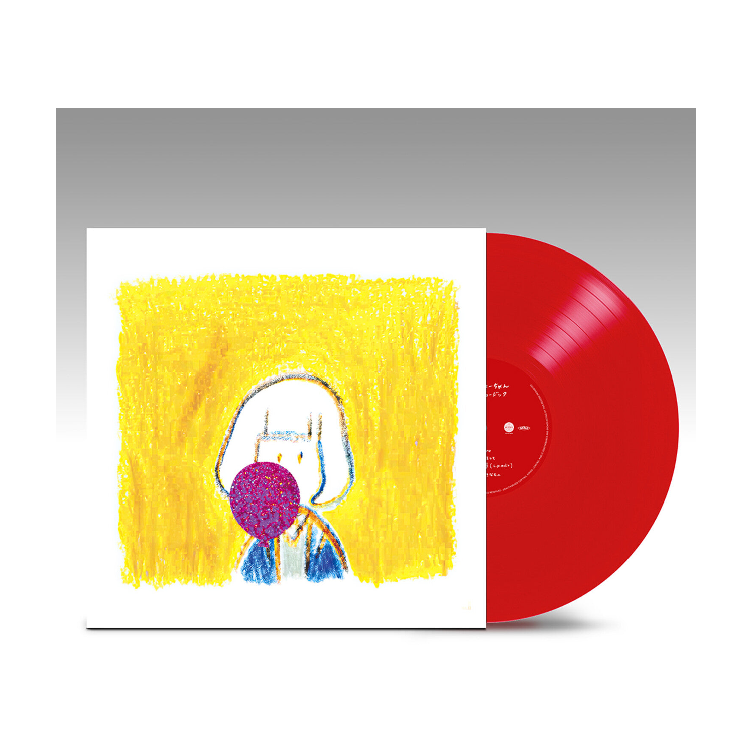 Lovely Summer-Chan - #Lovely Music (Clear Vinyl)