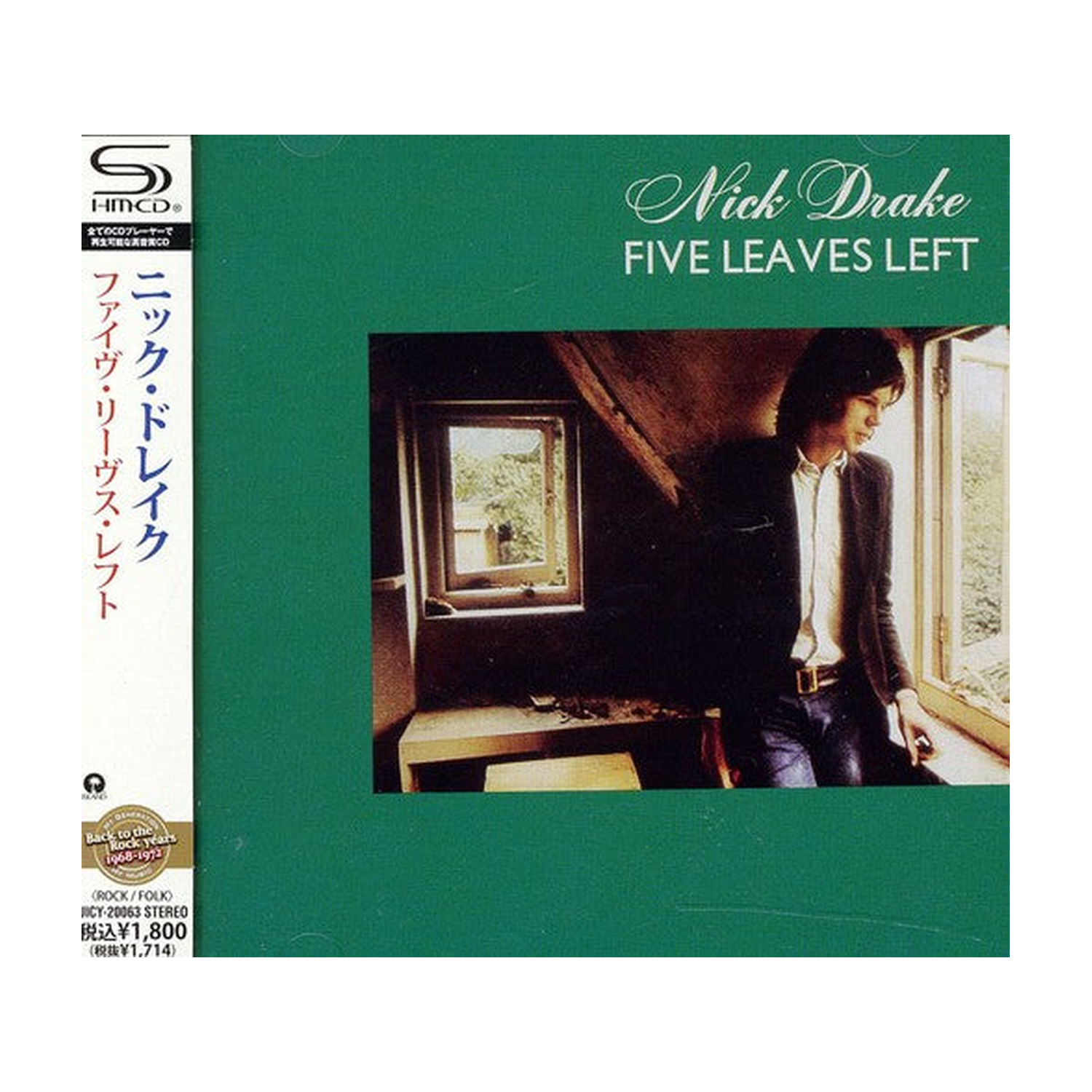 Nick Drake - Five Leaves Left (CD)