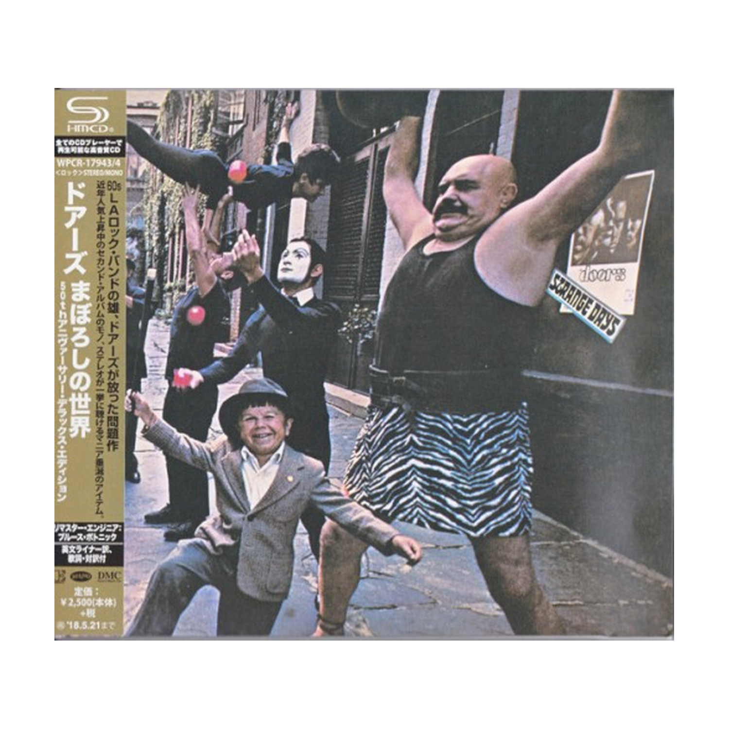 Doors - Strange Days (CD)