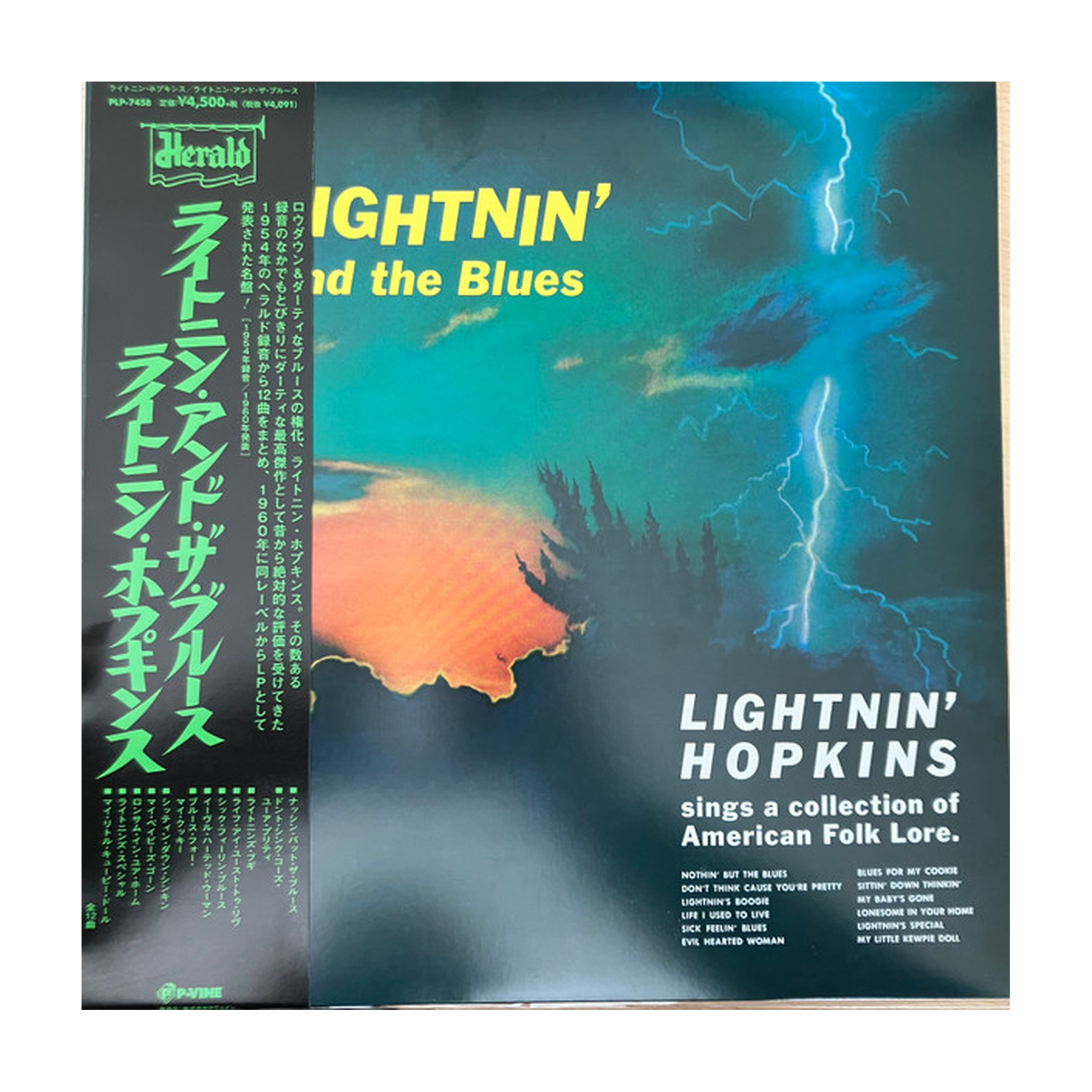 Lightnin Hopkins - Lightnin & the Blues