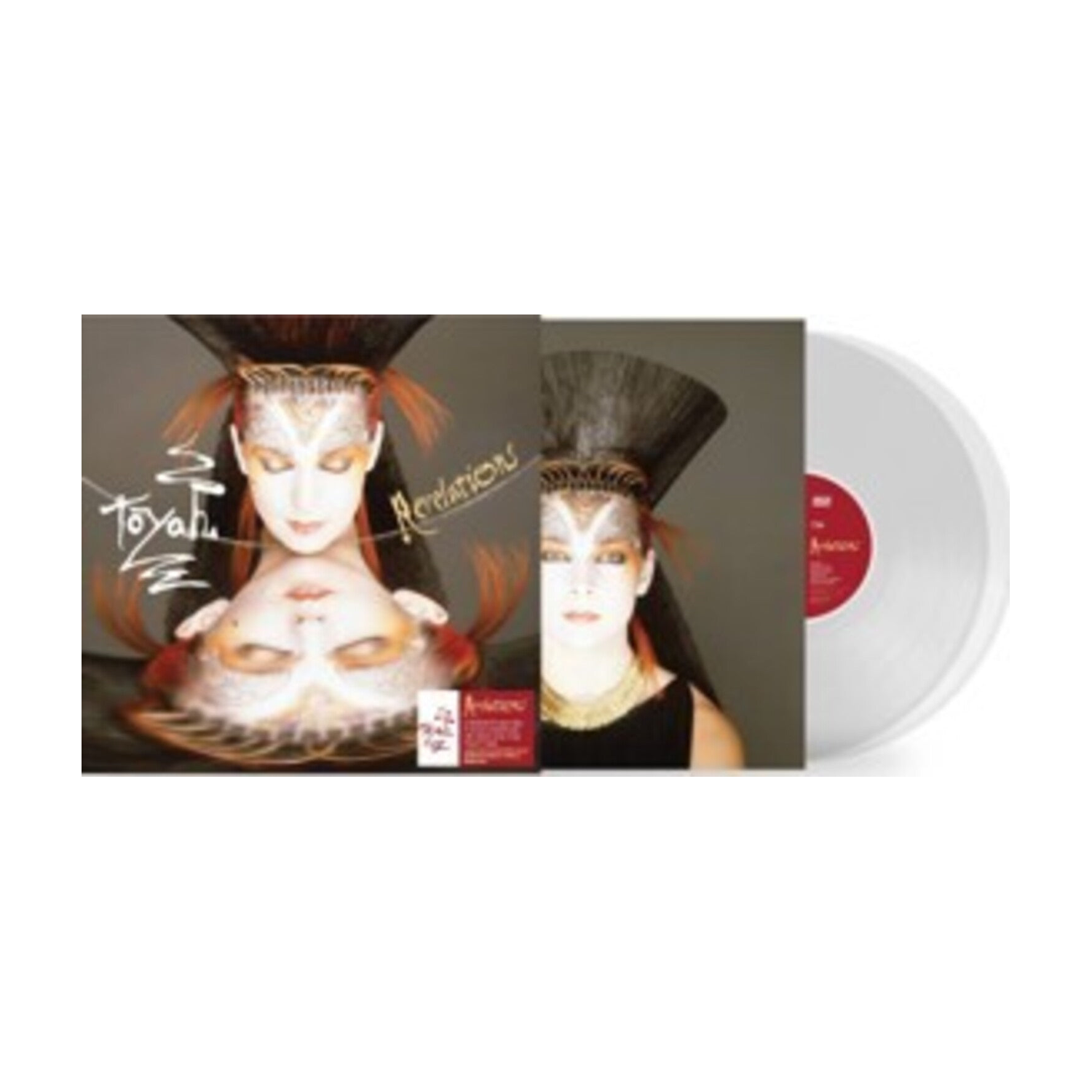 Toyah - Revelations: B-Sides & Rarities 2xLP (Smoke Gray Vinyl) — vinyl LP album cover