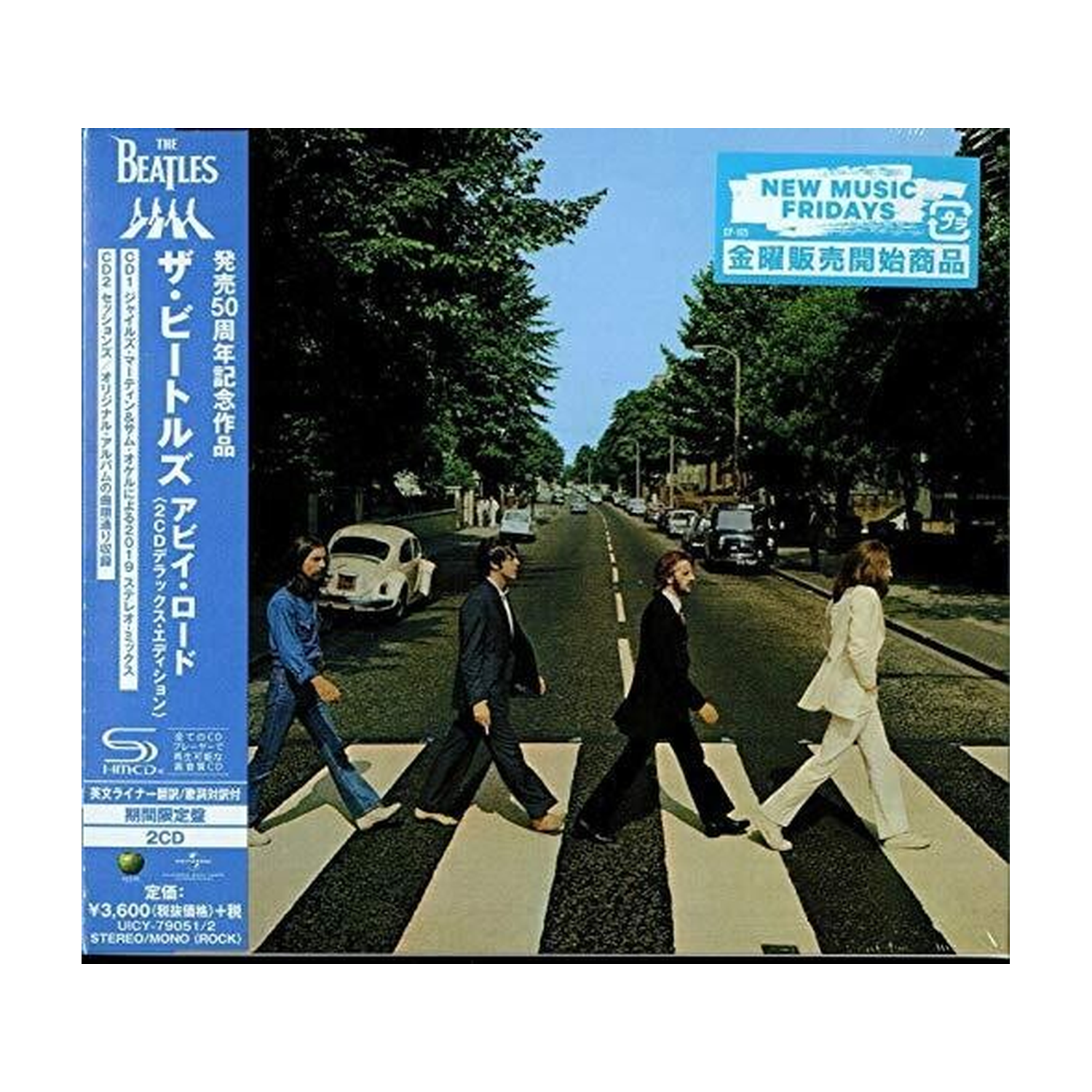 The Beatles - Abbey Road Anniversary (CD) — CD album cover